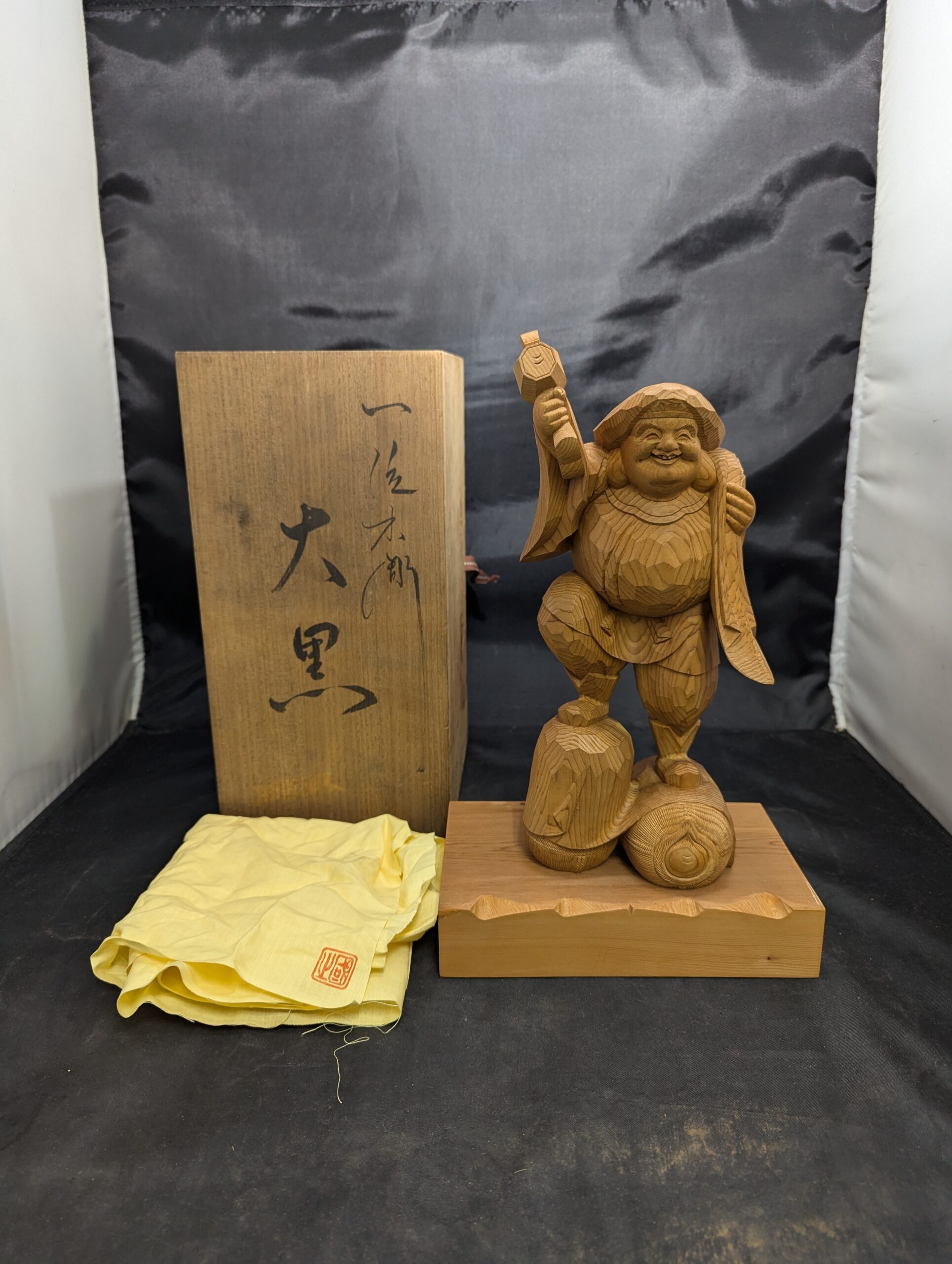 渋谷区でコレクション品整理の為、無料出張買取査定に伺って参りました。