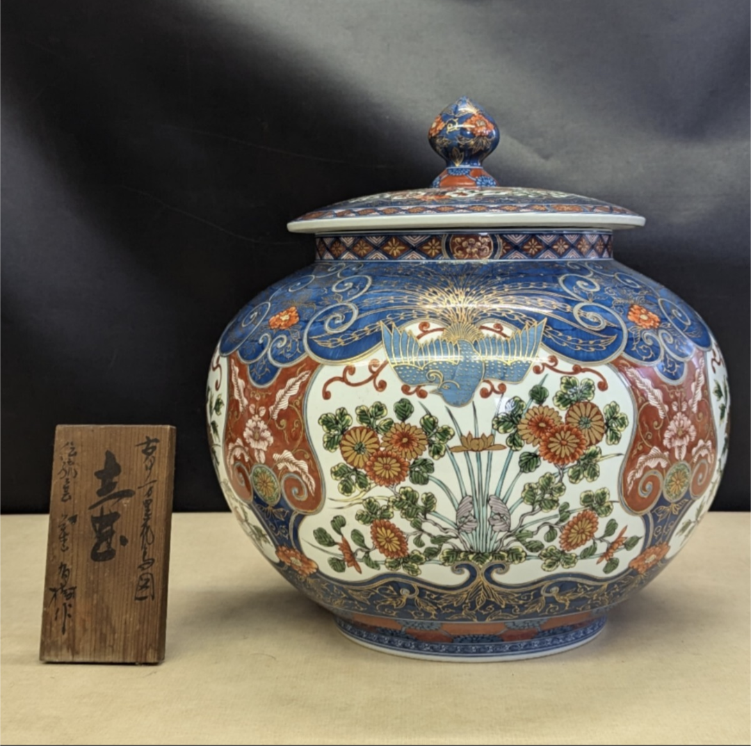 横浜市で遺品整理の為、収集品の無料出張買取査定に伺って参りました。