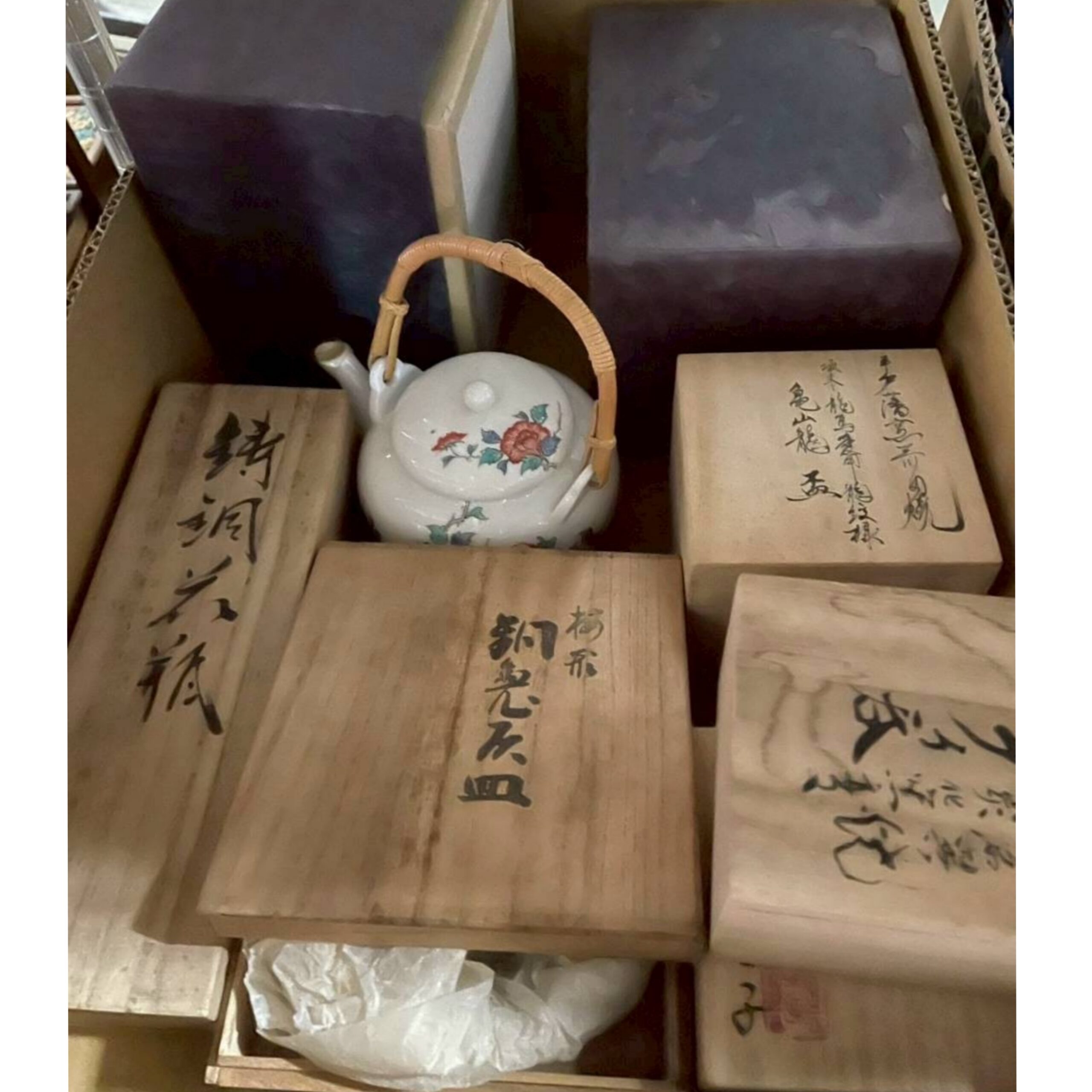 品物の画像2