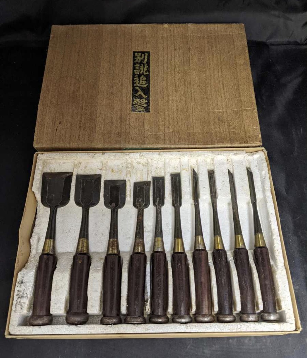 八王子市にて古道具・釣り道具・書道具・大工道具など収集品（コレクション品）の買取に伺って参りました。